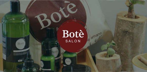 Le sedi Botè nature